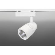 Управляемый трековый светодиодный светильник Track-108-Remote (220V, 30W, MIX-White, белый корпус)
